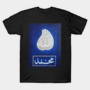 Sarwari Qadri – Ism-e-Allah Zaat - Blue T-Shirt